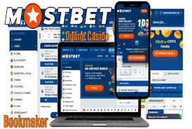 Explore the Mostbet App Your Ultimate Betting Companion -1045111091