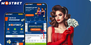 Mostbet APK Uzbekistan Your Ultimate Guide to the Betting Experience